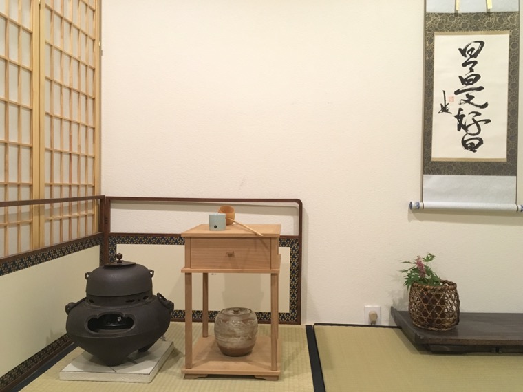 Tea House