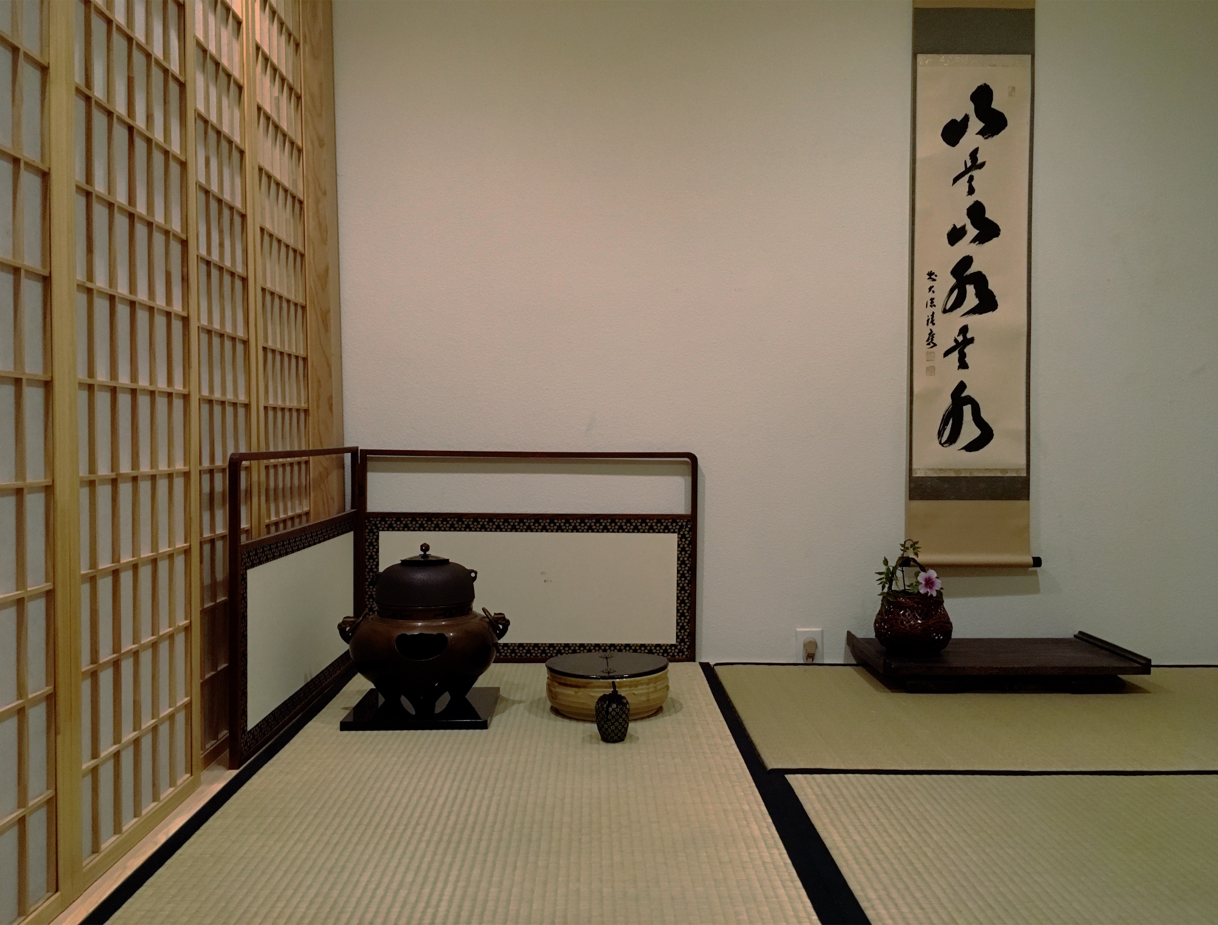 Tea House